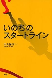 šۤΤΥȥ饤