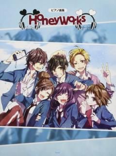 šۥԥζʽ HoneyWorks ()