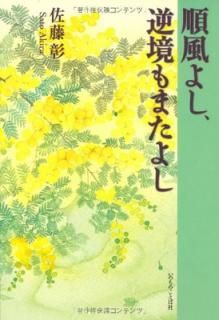 š۽褷նޤ褷