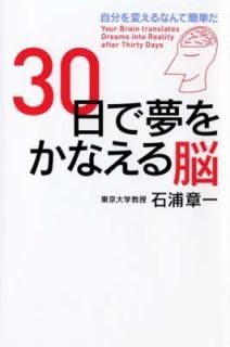 š30̴򤫤ʤǾ ʬѤʤƴñ