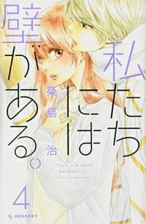 šۻ䤿ˤɤ롣(4) (KC ǥ)