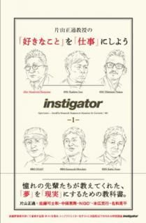 šһ̶ΡֹʤȡפֻŻפˤ褦 (CASA BOOKS)
