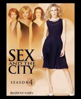 šSex and the City Season4 ץƥ [DVD]