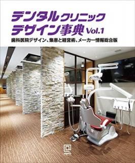šۥǥ󥿥륯˥åǥŵ vol. 1