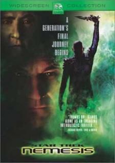 šۥȥå ͥ᥷ S.T.X [DVD]