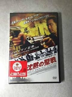 šۤ  [DVD]
