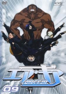 šAIR GEAR DVD 09