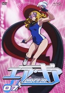 šAIR GEAR DVD 07