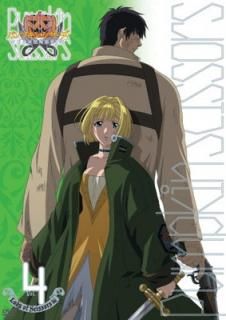 šۥѥץ󡦥 Lady of Scissors Vol.4ҽǡ [DVD]