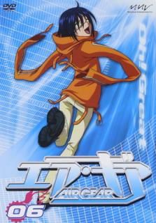 šAIR GEAR DVD 06