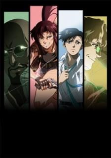 šBLACK LAGOON 1  [DVD]
