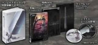 šCLAYMORE Limited Edition Sequence.1 [DVD]