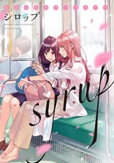šۥå Ҳɴ祢󥽥 (󥳥ߥå)