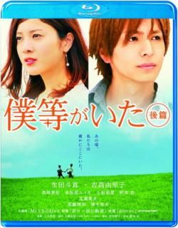 š()ɡǥ [Blu-ray]