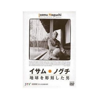 šۥࡦΥ ϵĦ路 [DVD]