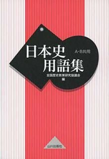 šܻѸ콸: AB