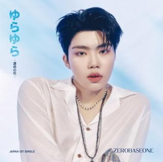 šۤ -̿β-  (PARK GUN WOOK ver.)