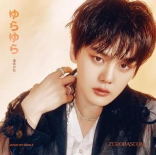 šۤ -̿β-  (KIM GYU VIN ver.)