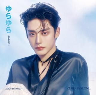 šۤ -̿β-  (KIM JI WOONG ver.)