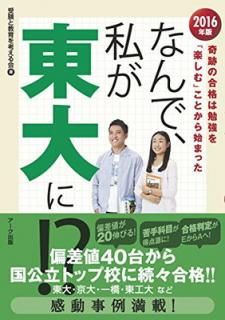 šۤʤǡ䤬ˡǯ