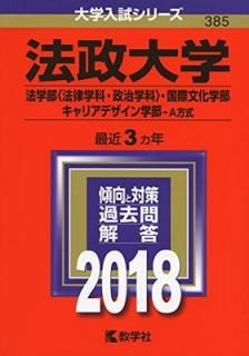 šˡ(ˡˡΧزʡزʡӡʸꥢǥA) (2018ǯ꡼)