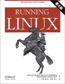 šRunning Linux 4