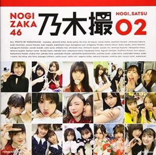 šǵں46̿ ǵڻ VOL.02