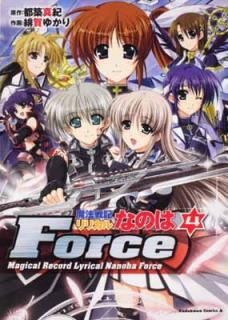 šˡﵭꥫʤΤForce (4) (ߥå 247-6)