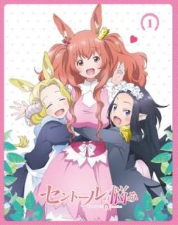 šۥȡǺ 1 [Blu-ray]