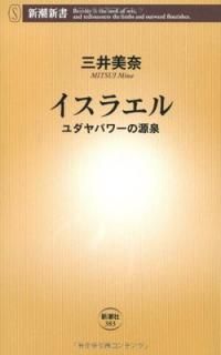 šۥ饨: ѥθ (Ĭ 383)