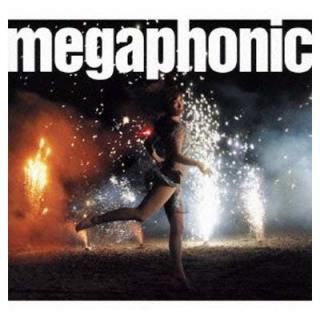 šmegaphonic()