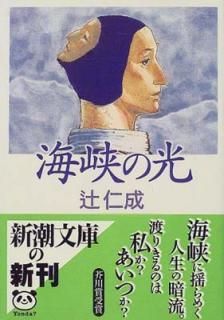 š۳θ (Ĭʸ)