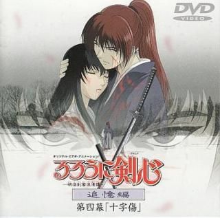 šۤ˷ϲ̡ ɲ ֽ [DVD]