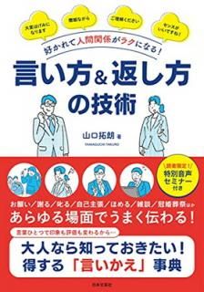š۹ƿʹִط饯ˤʤ!&֤ε: .