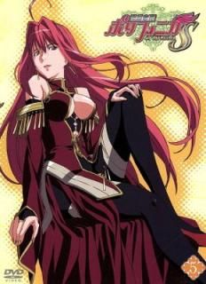 šۿճݥե˥ ॾS 5 [DVD]