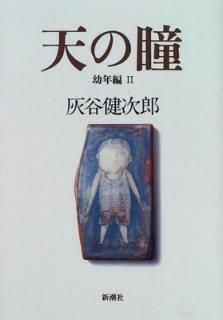 šŷƷ ǯ 2