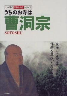 šۤΤƶ (郎ȤνΤ륷꡼)