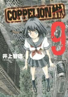 šCOPPELION(9) (ޥKCڥ)