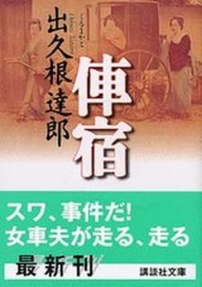 š (̼ʸ  8-15)