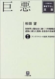 š۵ (شʸ B - 1-1)