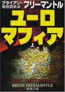 šۥ桼ޥե 崬 (Ĭʸ  13-41)