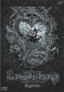šVISION OF the WORLD RULER at ݥեۡA [DVD]