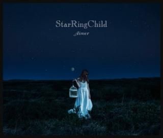šStarRingChild EP