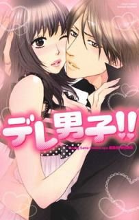 šۥǥ˻!! (ߥåߥåYLC~aya Collection)
