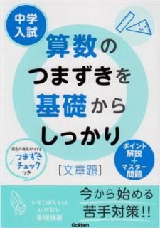 šΤĤޤä餷äʸ