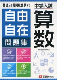 š ͳ꽸 :äعޤ/(ǯ) ()