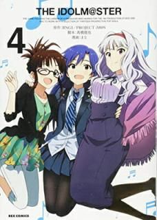 šTHE IDOLMSTER (4) (IDߥå/REXߥå)