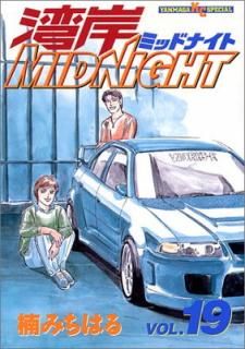 šѴMIDNIGHT(19) (ޥKCڥ)