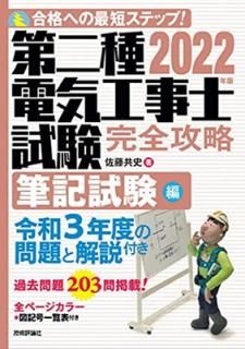 š2022ǯ ŵλ ά ɮ