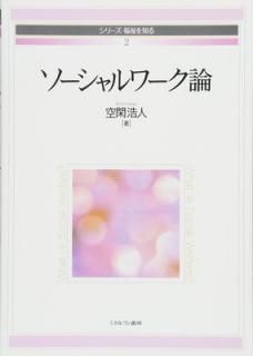 šۥ (꡼ʡΤ)